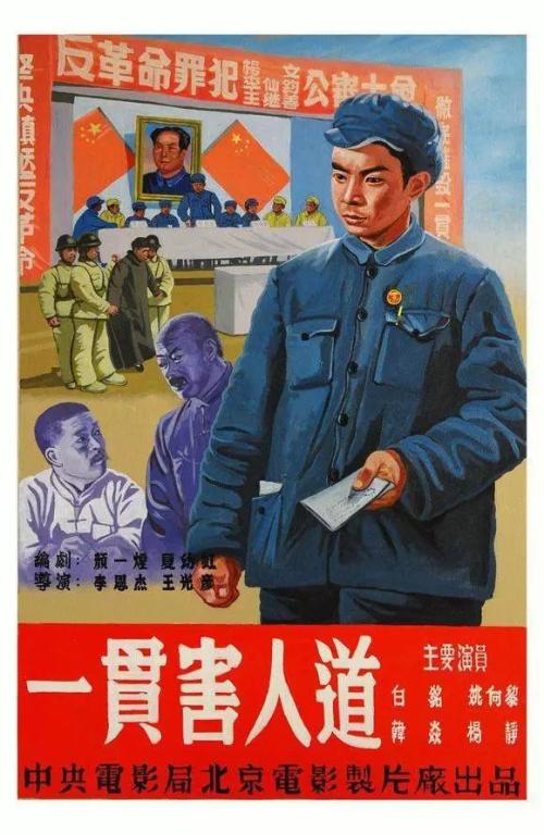 硕士学位证是什么颜色